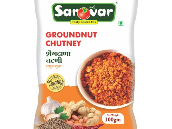 Peanut Chutney With Garlic | Sarovar Masala