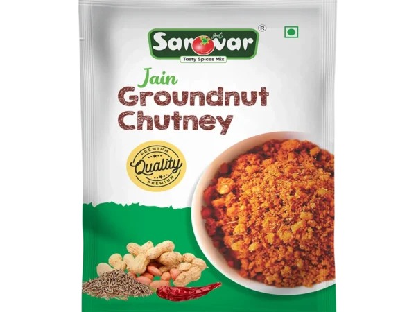 Peanut Chutney Without Garlic | Sarovar Masala