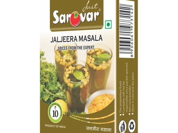 Jaljira Masala | Sarovar Masala