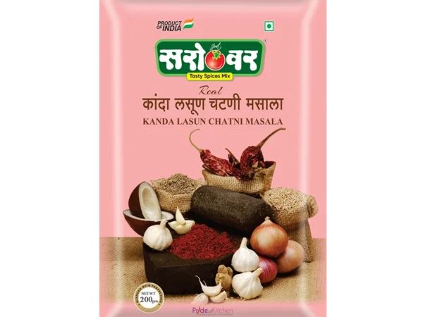 Kanda Lasun Chatni Masala | Sarovar Masala