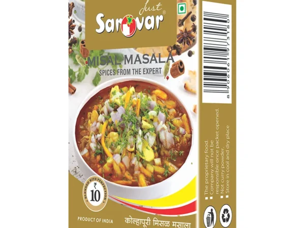 Kolhapuri Misal Masala | Sarovar Masala