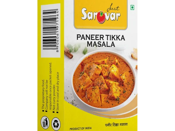 Panner Tikka Masala | Sarovar Masala