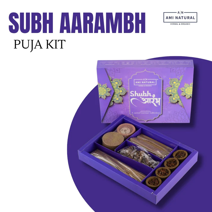shub-arambh