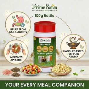 100g Bottle Descriptive Image
