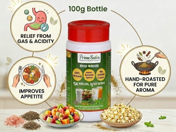 100g Bottle Descriptive Image