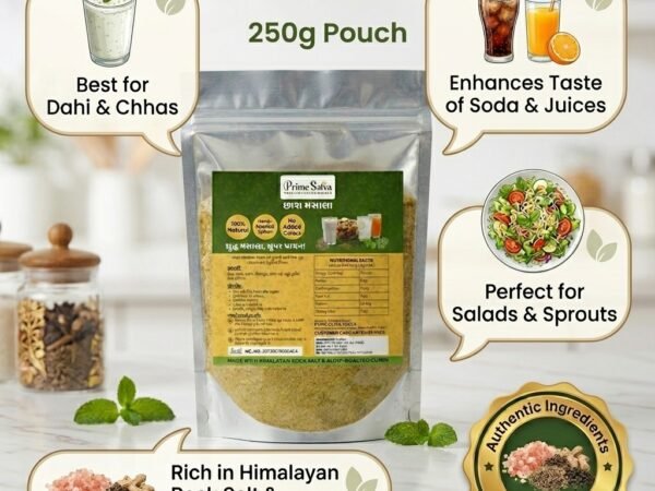 250g Pouch Descriptive Image