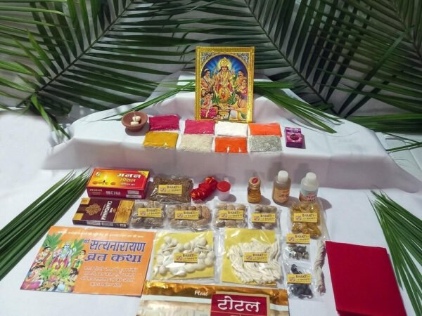 Dr. Mother Satyanarayan Katha Puja Kit – Complete Samagri Set for Home Rituals | Vrat & Pooja Essentials | Eco-Friendly Packaging