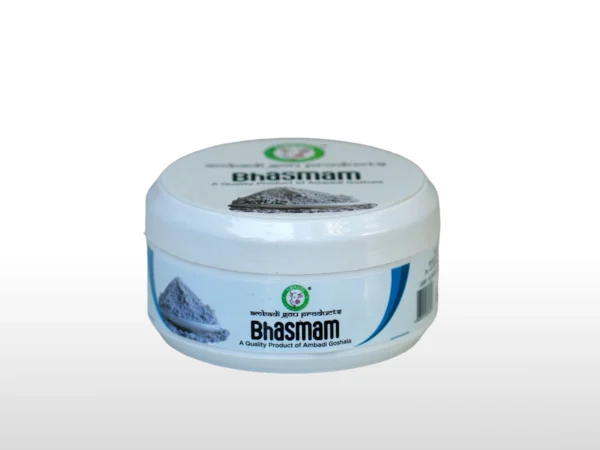 Ambadi Bhasmam | Vibhoothi | Holy Ash