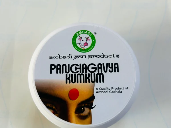 Ambadi Panchagavya Kumkum | Natural Herbal Kumkum