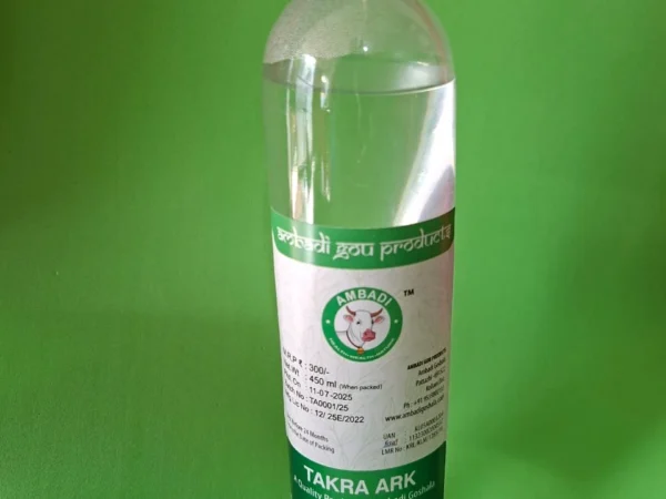 Ambadi Takra Ark | A2 Buttermilk Water