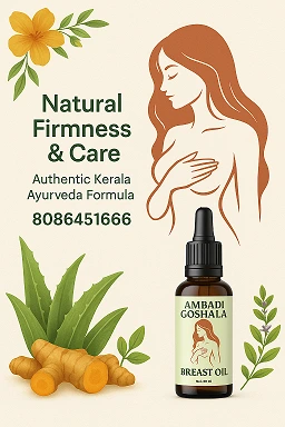 Ambadi Breast Oil | Herbal Sthan Oil for Skin Care