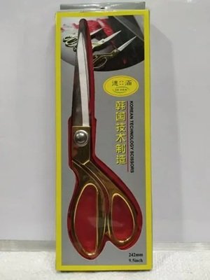 Brass Handle Stainless Steel Scissors with Sharp Rust Resistant Blades for Tailoring Office Craft and Household Use Available in Assorted Sizes